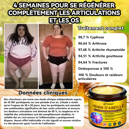 𝐍𝐞𝐤𝐢𝐬𝐬® 𝐂𝐫è𝐦𝐞 𝐝𝐞 𝐬𝐨𝐮𝐥𝐚𝐠𝐞𝐦𝐞𝐧𝐭 𝐝𝐞 𝐥𝐚 𝐝𝐨𝐮𝐥𝐞𝐮𝐫 𝐞𝐭 𝐝𝐞 𝐠𝐮é𝐫𝐢𝐬𝐨𝐧 𝐨𝐬𝐬𝐞𝐮𝐬𝐞 𝐚𝐮 𝐯𝐞𝐧𝐢𝐧 𝐝'𝐚𝐛𝐞𝐢𝐥𝐥𝐞 🚀🚀 (𝐂𝐨𝐧ç𝐮𝐞 𝐬𝐩é𝐜𝐢𝐚𝐥𝐞𝐦𝐞𝐧𝐭 𝐩𝐨𝐮𝐫 𝐥𝐞𝐬 𝐚î𝐧é𝐬)